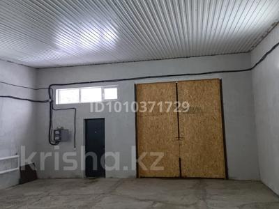 Свободное назначение, склады, азс, автосервисы и автомойки, общепит · 98 м² за 150 000 ₸ в Актобе
