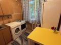 1-бөлмелі пәтер · 35 м² · 1/4 қабат, Родостовца 193, бағасы: 1 500 ₸ в Алматы, Бостандыкский р-н — фото 4