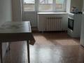 2-бөлмелі пәтер · 56 м² · 2 қабат, Нур Актобе 24в, бағасы: 18 млн ₸ — фото 7