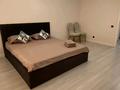 1-комнатная квартира · 45 м² · 8/16 этаж, Сырым батыр 2 за 16 000 ₸ в Шымкенте