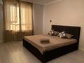 1-комнатная квартира · 45 м² · 8/16 этаж, Сырым батыр 2 за 16 000 ₸ в Шымкенте — фото 2