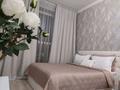 1-комнатная квартира · 45 м² · 14/14 этаж, Манаса 109а за 25 000 ₸ в Алматы, Алмалинский р-н — фото 2