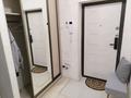 1-комнатная квартира · 45 м² · 14/14 этаж, Манаса 109а за 25 000 ₸ в Алматы, Алмалинский р-н — фото 15