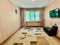 1-комнатная квартира · 30.5 м² · 1/5 этаж, мкр Тастак-1 7 за 24 млн ₸ в Алматы, Ауэзовский р-н