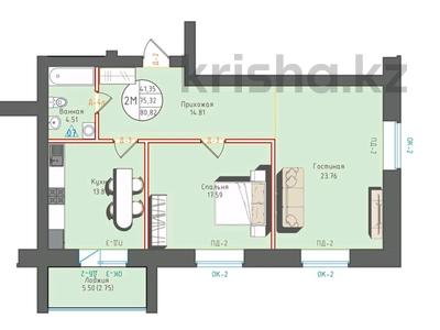 2-комнатная квартира · 80 м² · 9/10 этаж, Жумабаева 15 — Акимат за 28.5 млн ₸ в Кокшетау
