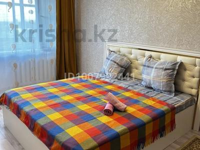 1-бөлмелі пәтер · 45 м² · 4/5 қабат, Братья Жубановых, бағасы: 10 000 ₸ в Хромтау