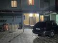 2-бөлмелі пәтер · 40 м² · 2/2 қабат, мкр Акбулак — Магазин али, бағасы: 100 000 ₸ в Алматы, Алатауский р-н