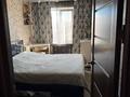 3-комнатная квартира · 62 м² · 5/5 этаж, мкр Орбита-3 за 45 млн ₸ в Алматы, Бостандыкский р-н — фото 14