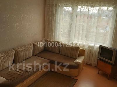 Аренда квартир в Северо-Казахстанской обл.: 2-комнатная квартира · 48.5 м² · 5/5 этаж · помесячно, Сейфулина 58 — Районе маг.Уют за 180 000 〒 2-комнатная квартира · 48.5 м² · 5/5 этаж · помесячно, Сейфулина 58 — Районе маг.Уют за 180 000 〒 в Петропавловске