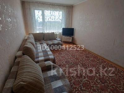 2-комнатная квартира · 48.5 м² · 5/5 этаж, Сейфулина 58 — Районе маг.Уют за 300 000 〒 в Петропавловске