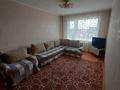 2-комнатная квартира · 48.5 м² · 5/5 этаж, Сейфулина 58 — Районе маг.Уют за 300 000 ₸ в Петропавловске — фото 2