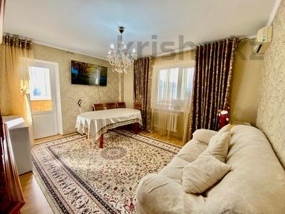 3-комнатная квартира · 70.9 м² · 10/12 этаж, мкр Таугуль-1 76 — Ауэзовский за 48.8 млн 〒 в Алматы, Ауэзовский р-н