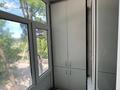2-бөлмелі пәтер · 45 м² · 3/5 қабат, мкр Самал 40, бағасы: 13 млн ₸ в Таразе — фото 10