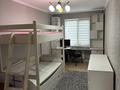 3-комнатная квартира · 58 м² · 1/4 этаж, мкр №7 — В районе Абая Правды (Алтынсарина) за 45 млн ₸ в Алматы, Ауэзовский р-н — фото 14