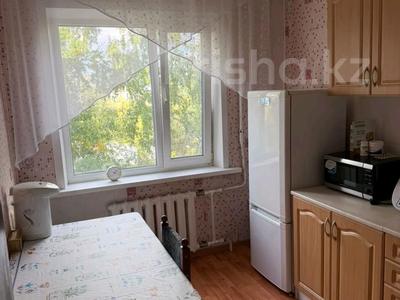 3-бөлмелі пәтер · 60 м² · 2/5 қабат, Джандильдинова 94, бағасы: 16.5 млн ₸ в Кокшетау