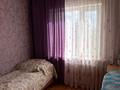3-бөлмелі пәтер · 60 м² · 2/5 қабат, Джандильдинова 94, бағасы: 16.5 млн ₸ в Кокшетау — фото 8
