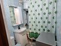 2-бөлмелі пәтер · 42 м² · 3/5 қабат, Чернышевского — Аян пассаж, бағасы: 7 млн ₸ в Темиртау — фото 5