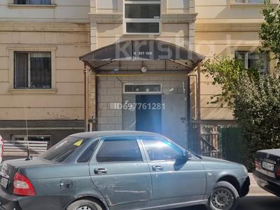 Свободное назначение · 86.2 м² за 12 млн 〒 в Актау, 32В мкр