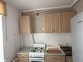 1-бөлмелі пәтер · 37 м² · 1/5 қабат, Молдагулова 26, бағасы: 120 000 ₸ в Уральске — фото 6