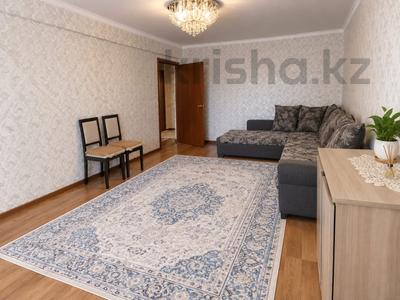 3-комнатная квартира · 70.5 м² · 2/4 этаж, пр.Сатпаева 7 за 28 млн ₸ в Усть-Каменогорске