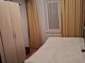 3-комнатная квартира · 60 м² · 4/5 этаж, Конституции 12/1 — Карасай батыра за 260 000 ₸ в Астане, Сарыарка р-н — фото 5