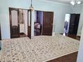 Часть дома · 4 комнаты · 150 м² · 12 сот., мкр Оркен, Мыңбай Елеубаева 6 — Рядом с спортивным комплексом Real Sport за 47 млн ₸ в Атырау — фото 11