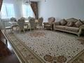 Часть дома · 4 комнаты · 150 м² · 12 сот., мкр Оркен, Мыңбай Елеубаева 6 — Рядом с спортивным комплексом Real Sport за 47 млн ₸ в Атырау — фото 18
