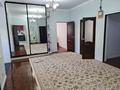 Часть дома · 4 комнаты · 150 м² · 12 сот., мкр Оркен, Мыңбай Елеубаева 6 — Рядом с спортивным комплексом Real Sport за 47 млн ₸ в Атырау — фото 22