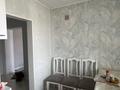 2-комнатная квартира · 55 м² · 4/5 этаж, Есенберлина 4/1 за 130 000 ₸ в Усть-Каменогорске, Меновное — фото 7