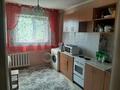 1-комнатная квартира · 34 м² · 5/9 этаж, Каирбаева 104 за 14.5 млн ₸ в Павлодаре — фото 4