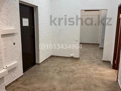 Кеңселер, кабинеттер және жұмыс орындары · 90 м², бағасы: 400 000 ₸ в Алматы, Бостандыкский р-н