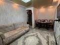 3-бөлмелі пәтер · 47.3 м² · 1/5 қабат, Гагарина, бағасы: 16.5 млн ₸ в Уральске
