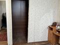 2-бөлмелі пәтер · 49 м² · 5/5 қабат, Дуйсембаева — В центре, бағасы: 10 млн ₸ в Экибастузе — фото 5