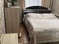 3-комнатная квартира · 70 м² · 2/2 этаж, ул. Мангилик Ел 32 за 17.5 млн ₸ в Таразе — фото 5