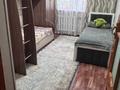 3-комнатная квартира · 70 м² · 2/2 этаж, ул. Мангилик Ел 32 за 17.5 млн ₸ в Таразе — фото 4
