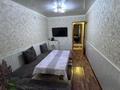 3-комнатная квартира · 70 м² · 2/2 этаж, ул. Мангилик Ел 32 за 17.5 млн ₸ в Таразе — фото 6