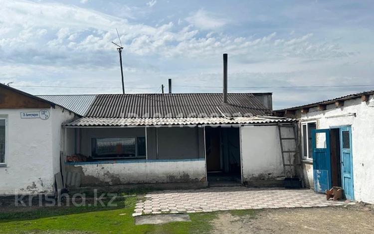 Отдельный дом · 4 комнаты · 100 м² · 100 сот., 78 Коммунаров 128/А — Возле Подстанции за 12 млн ₸ в Каркаралинске — фото 2