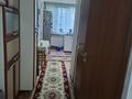 3-комнатная квартира · 63 м² · 3/5 этаж, 12-й микрорайон, Жибек Жолы — Сайрамская за 28 млн ₸ в Шымкенте, Енбекшинский р-н — фото 6