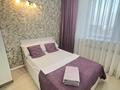 1-комнатная квартира · 40 м² · 6/8 этаж, Байтурсынова 53/1 за 13 000 ₸ в Астане, Алматы р-н — фото 3