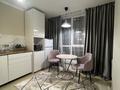 1-комнатная квартира · 40 м² · 6/8 этаж, Байтурсынова 53/1 за 13 000 ₸ в Астане, Алматы р-н — фото 10