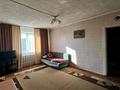 Отдельный дом · 5 комнат · 111.1 м² · 10 сот., Кендала 1 за 13 млн 〒 в Сарыжаре — фото 10