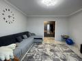 2-комнатная квартира · 80 м² · 3/3 этаж, Жумагалиева 27 за 25.2 млн ₸ в Уральске — фото 2