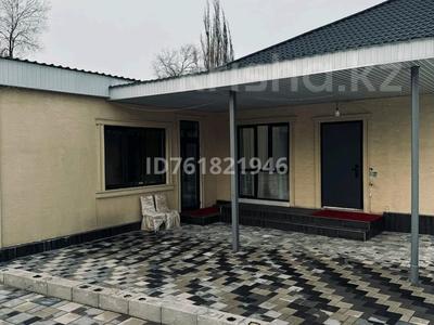 Отдельный дом · 5 комнат · 235 м² · 8 сот., Тау самалы 4 б — Баржоми за 79 млн ₸ в Кыргауылдах