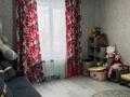 Жеке үй · 5 бөлме · 235 м² · 8 жүзд., Тау самалы 4 б — Баржоми, бағасы: 79 млн ₸ в Кыргауылдах — фото 44