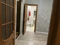1-бөлмелі пәтер · 42 м² · 2/9 қабат, мкр Аксай-4 — Момышулы-выше жубанова, бағасы: 220 000 ₸ в Алматы, Ауэзовский р-н — фото 11