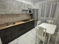 2-комнатная квартира · 50 м² · 5/9 этаж, Микрорайон Аэропорт 1, Шакшак жанибека 45д за 20 000 ₸ в Костанае — фото 2