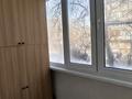 3-бөлмелі пәтер · 61 м² · 1/5 қабат, Богенбай батыра 192 — Шагабутдинова, бағасы: 53.9 млн ₸ в Алматы, Алмалинский р-н — фото 14