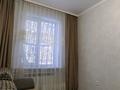 3-бөлмелі пәтер · 61 м² · 1/5 қабат, Богенбай батыра 192 — Шагабутдинова, бағасы: 53.9 млн ₸ в Алматы, Алмалинский р-н — фото 25