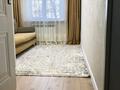 3-бөлмелі пәтер · 61 м² · 1/5 қабат, Богенбай батыра 192 — Шагабутдинова, бағасы: 53.9 млн ₸ в Алматы, Алмалинский р-н — фото 27