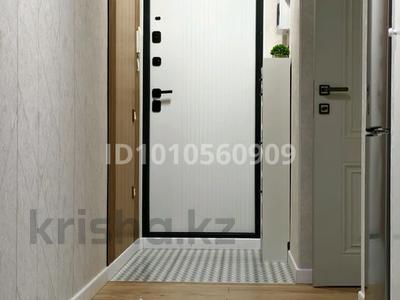 3-бөлмелі пәтер · 61 м² · 1/5 қабат, Богенбай батыра 192 — Шагабутдинова, бағасы: 55.9 млн ₸ в Алматы, Алмалинский р-н
